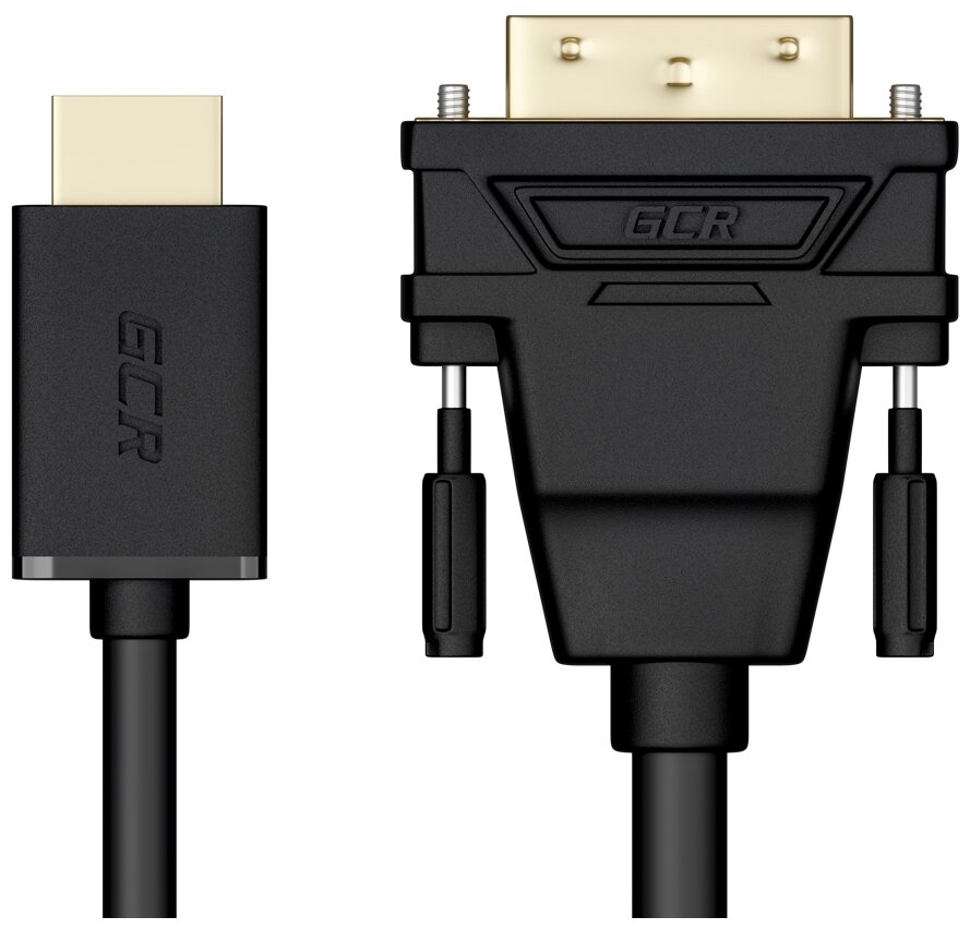 Greenconnect Кабель HDMI-DVI 0.3m черный, OD7.3mm, 28/28 AWG, позолоченные контакты, 19pin AM / 24+1M AM Dual Link, GCR-HD2DVI1-0.3m, тройной экран Greenconnect HDMI (m) - DVI-D (m) 0.5м (GCR-HD2DVI1- - фото №10