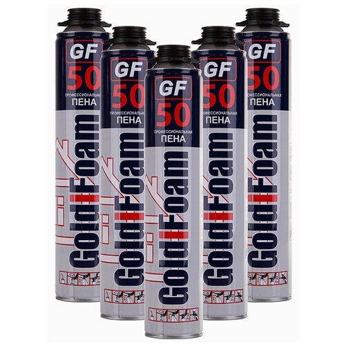 Монтажная пена Goldifoam 50 баллон 1000 мл всесезонная 5 баллонов 4490₽