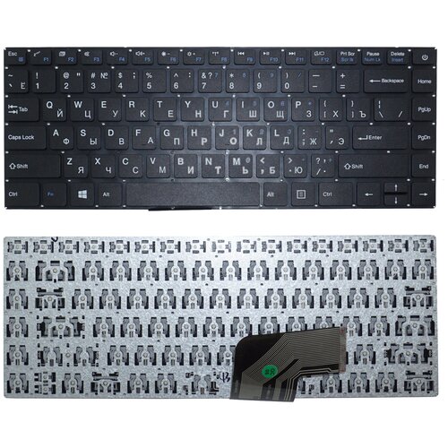 Клавиатура для ноутбука PRESTIGIO SmartBook 133S черная 1750₽