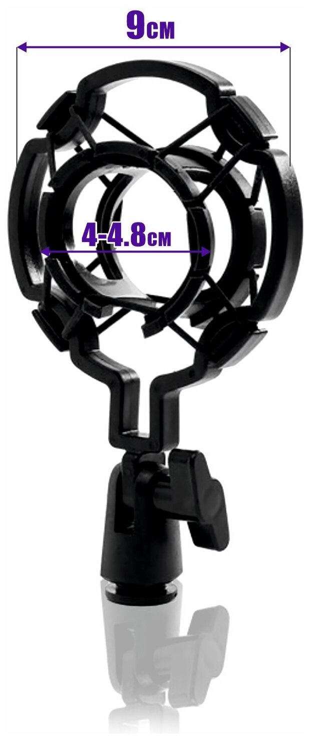 Настольная стойка пантограф ST-362 для микрофона с усиленной струбциной держателем паук и поп-фильтром с нагрузкой до 16 кг в твердой коробке