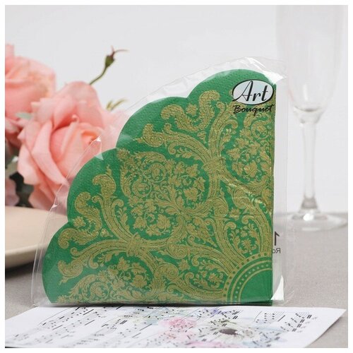 Станок бритвенный одноразовый Rapira Berry , 5 шт 2261029