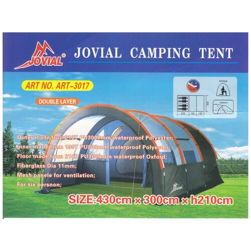 фото Палатка 4 местная jovial 3017 goodzone