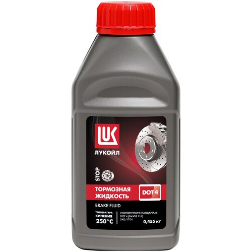 Жидкость Тормозная Лукойл Dot 4 0,455кг LUKOIL арт. 1339420