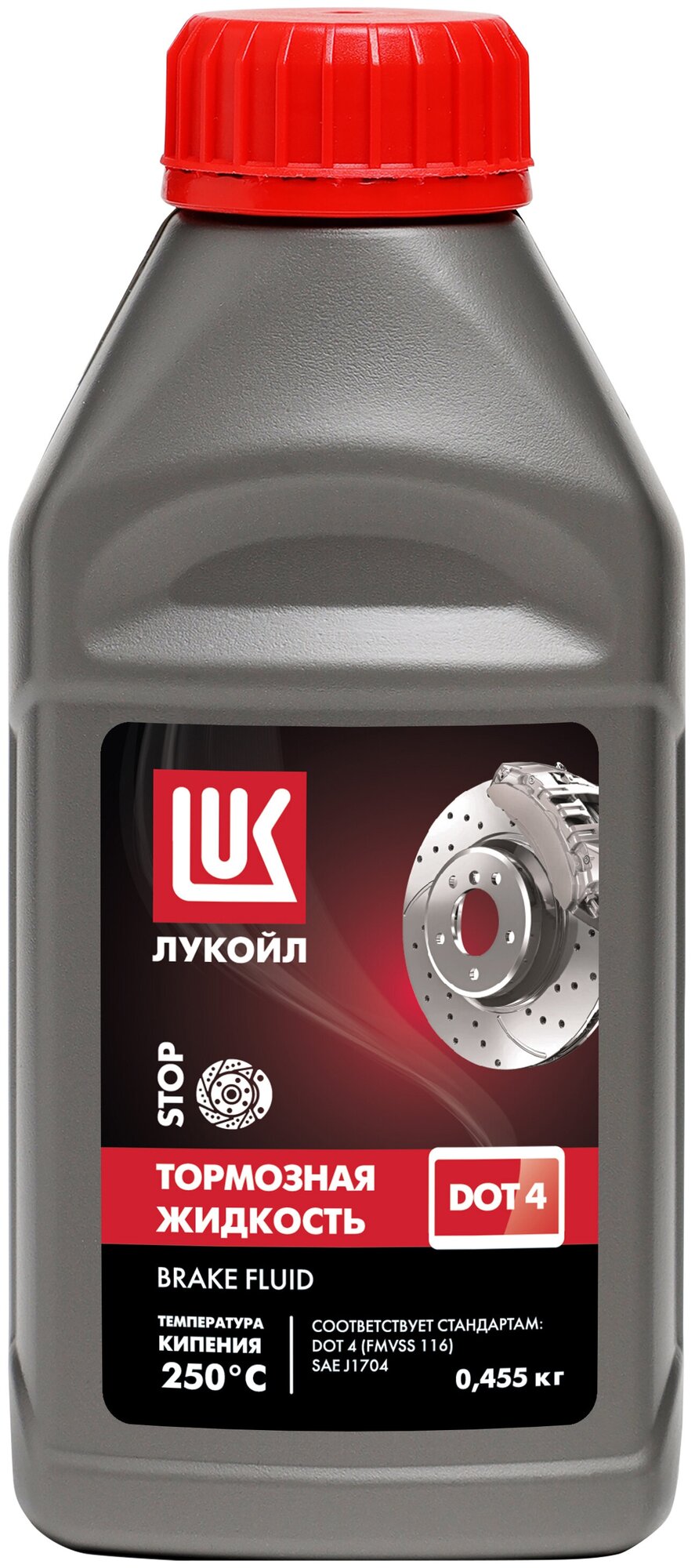 Лукойл Жидкость Тормозная Dot-4 (455г) LUKOIL арт. 1339420