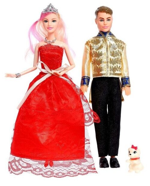 Набор кукол «Принц и принцесса», с питомцем, микс