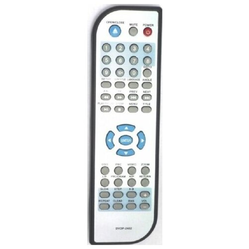 фото Пульт dvdp-2402 (dvd) для плеера elenberg huayu