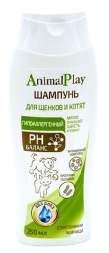 Animal Play шампунь для щенков и котят, гипоаллергенный, 250 мл - фотография № 3