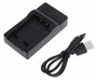 Зарядное устройство USB Charger для аккумулятора Sony NP-BN1