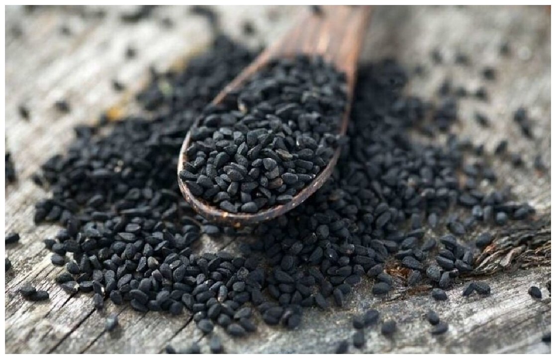 Тмин черный семена VALLE 1кг - (1уп. по 1кг)
