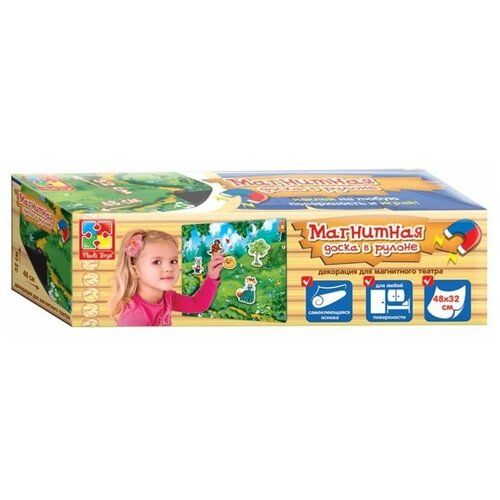 Набор VLADI TOYS Магнитная доска в рулоне (VT3602-03)