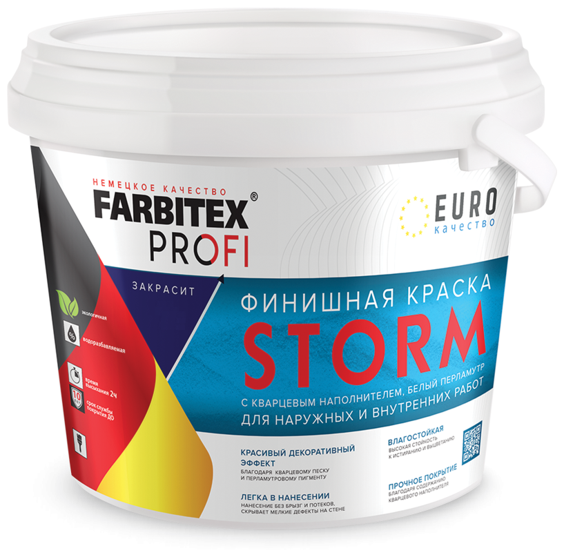 Краска финишная с кварцевым наполнителем белый перламутр Storm FARBITEX PROFI (Артикул: 4300007994; Цвет: Жемчужно-белый; Фасовка = 3 л)