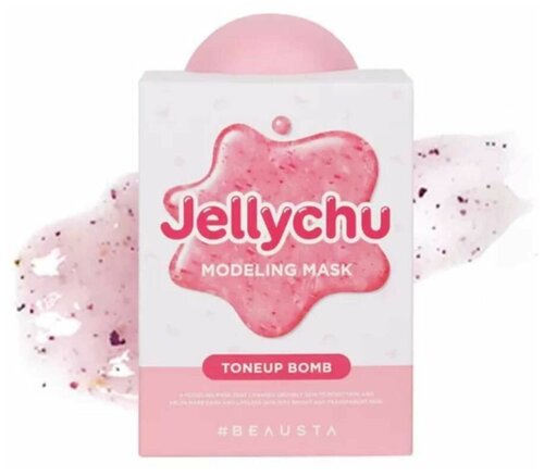 Beausta Альгинатная маска для лица с экстрактом жасмина и дамасской розой Jellychu Modeling Mask