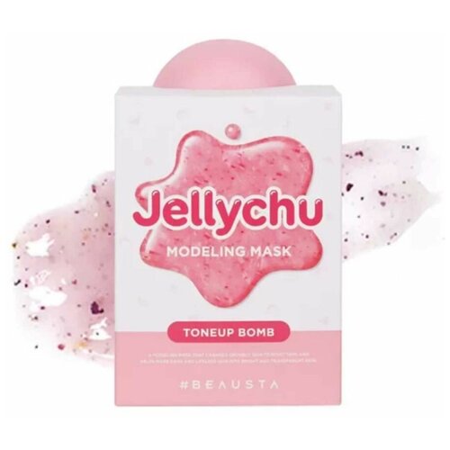 Beausta Альгинатная маска для лица с экстрактом жасмина и дамасской розой Jellychu Modeling Mask