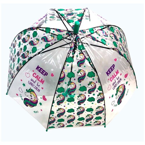 Зонт детский прозрачный с рисунком Козерожки