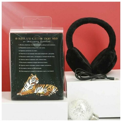 Наушники Shine bright модель W-33 23 х 17 см 142000₽