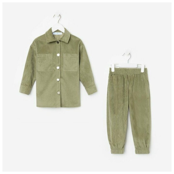 Комплект одежды Kaftan, брюки, повседневный стиль, размер 128, зеленый - фотография № 1