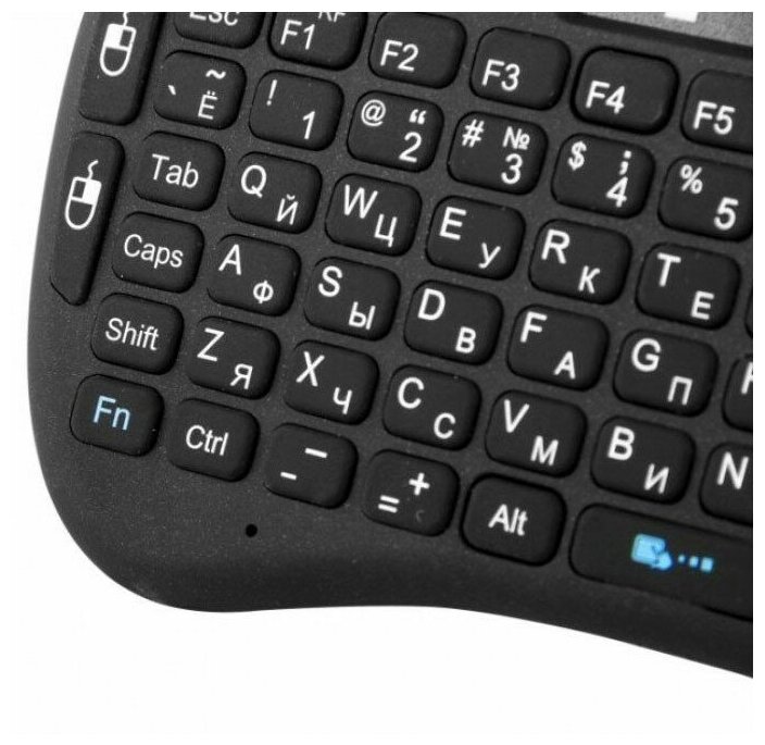 1762Беспроводная клавиатура i8 с подсветкой