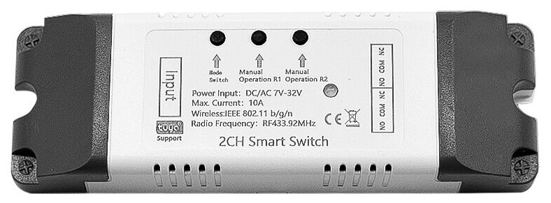 Модуль управления Умным домом Tuya Wifi 2CH