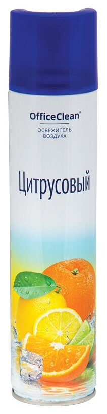 Набор 6 шт! Освежитель воздуха аэрозольный OfficeClean "Цитрусовый. Апельсин, лайм", 300мл