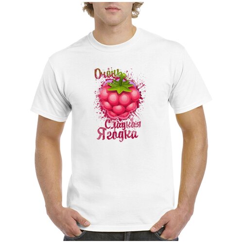 фото Футболка coolpodarok прикол. дети. очень сладкая ягодка