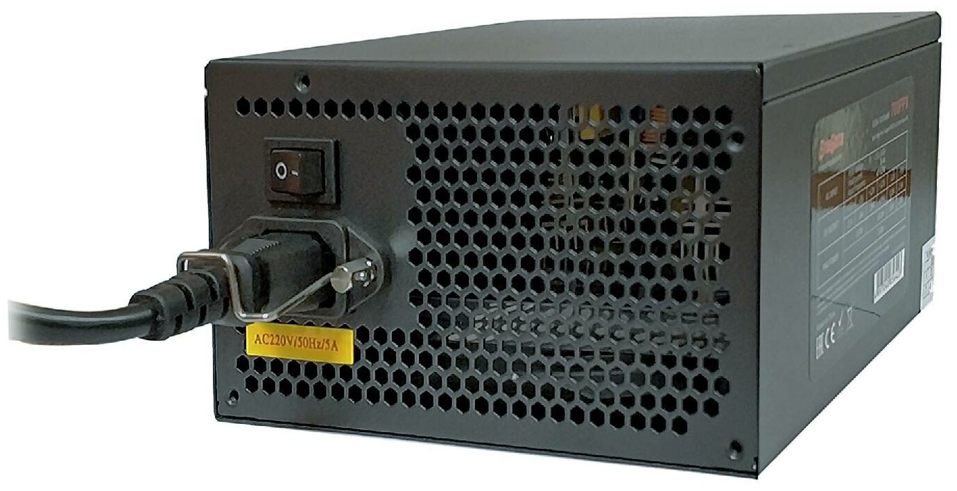 Блок питания компьютера EXEGATE XP XP550