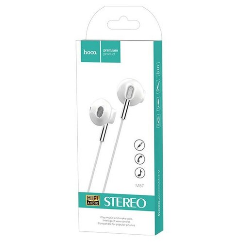 Наушники M57 HOCO Белые 39900₽