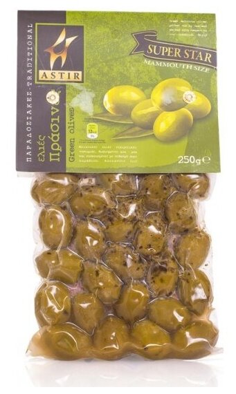 Оливки зеленые с/к ASTIR 250 г.