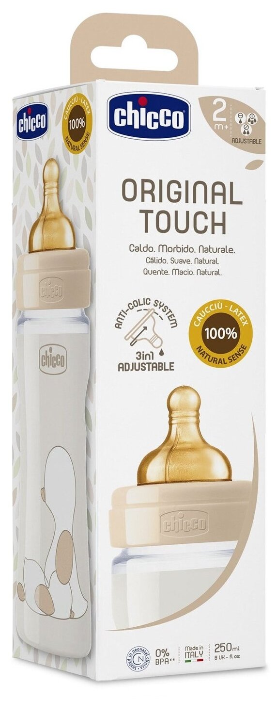 Бутылочка для кормления Chicco Original Touch Uni 2мес., латексная соска, РР, 250мл./бутылка для кормления/для путешествий/бутылочка детская с соской/детская бутылка/для новорожденных/ бутылка для вод - фотография № 2