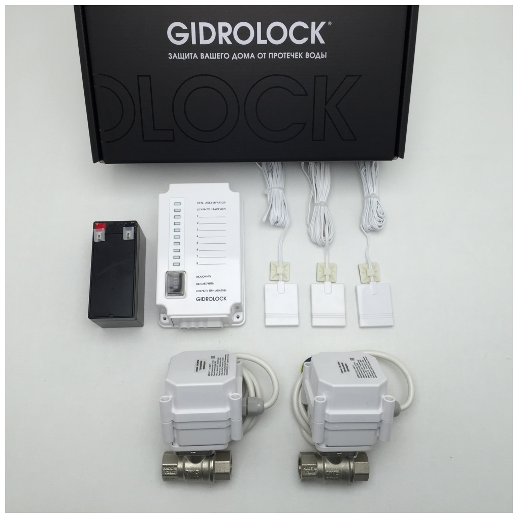 Система защиты от протечек GIDROLOCK Premium (без АКБ)