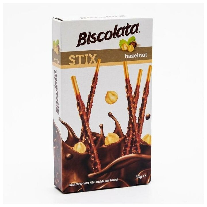 Бисквитные палочки Biscolata Stix Hazelnut покрытые молочным шоколадом с лесным орехом, 32 г 6930331