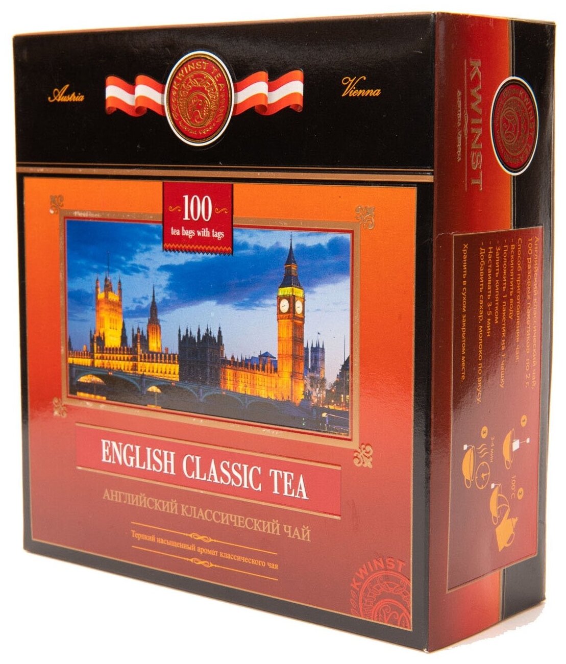 Чай черный Kwinst Английский Классический 100*2г 1уп - фотография № 9