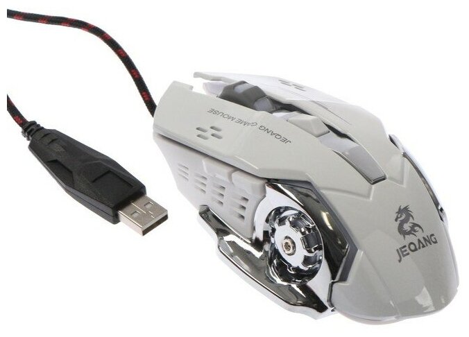 Мышь JM-520 MB-27 NY игровая проводная оптическая 3200 dpi подсветка USB белая