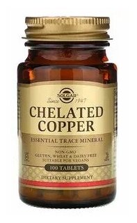 Solgar Chelated Copper - Медь 100 таблеток