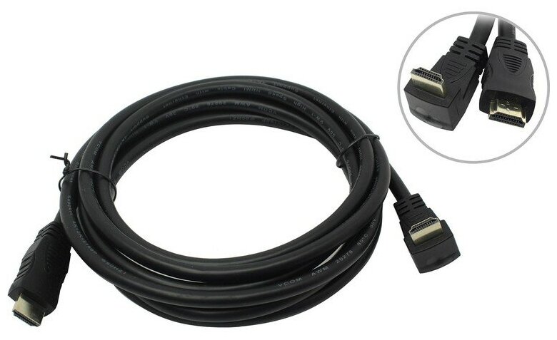 Кабель Vcom HDMI 3м CG523-3M