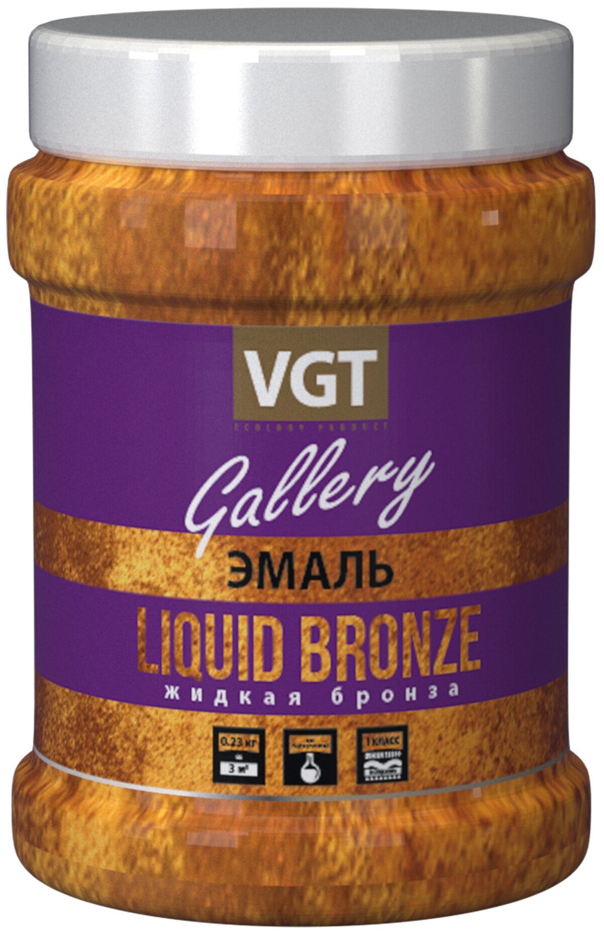 Эмаль универсальная перламутровая VGT Gallery жидкий металл (0,23кг) бронза