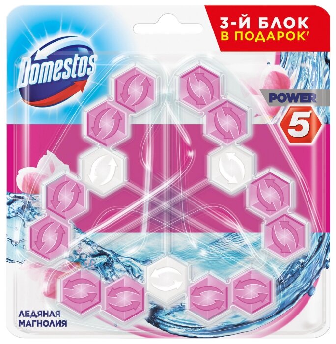 Domestos Power 5 Trio блок для очищения туалета, Ледяная магнолия, против известкового налета и неприятного запаха, 3X55 гр