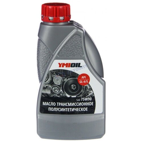 Масло трансмисcионное 75W-90 GL-4/5 п/с 0,9 л г. Тюмень