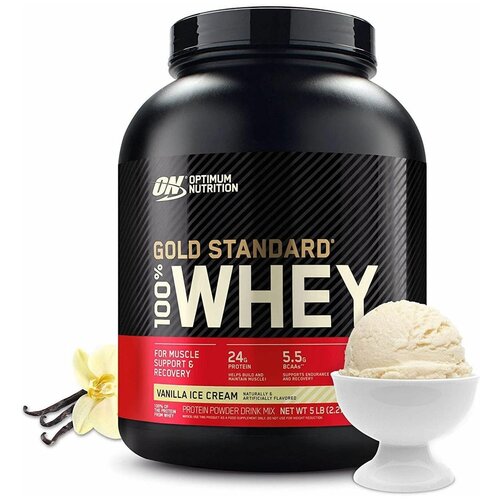 100% Whey Gold standard 2270 гр - 5lb (ON)