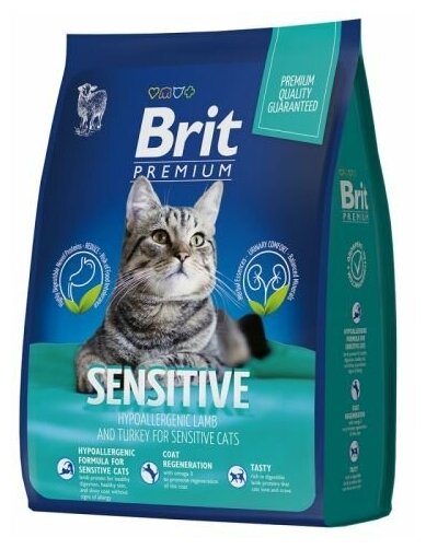 Корм Brit Premium Cat Sensitive для взрослых кошек с чувствительным пищеварением, с ягненком и индейкой 2 кг