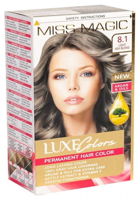 Miss Magic Luxe Colors Стойкая краска для волос  c экстрактом крапивы, витамином F и кератином, 8.1 светлый пепельно-русый, 108 мл