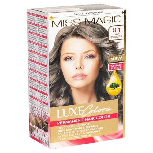 Miss Magic Luxe Colors Стойкая краска для волос c экстрактом крапивы, витамином F и кератином, 8.1 светлый пепельно-русый, 108 мл