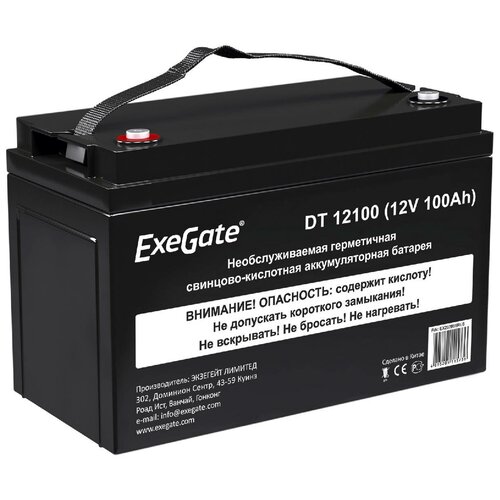 Аккумуляторная батарея ExeGate DT 12100 (EX282985RUS) exegate ex282985rus аккумуляторная батарея dt 12100 12v 100ah под болт м6