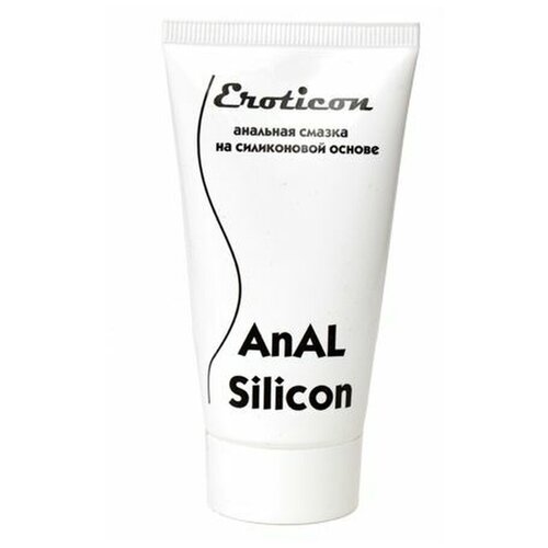  - ANAL SILICON - 50 