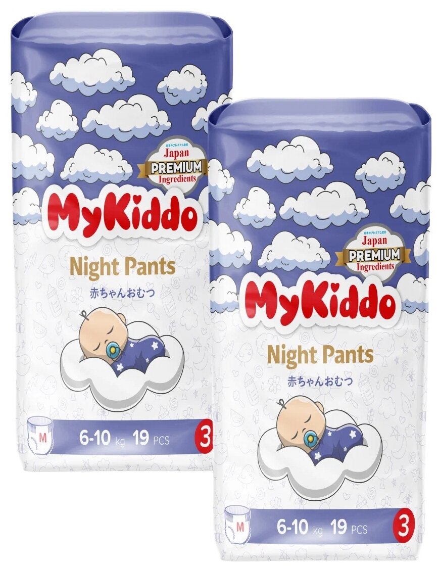      MyKiddo Night M (6-10 ) 38  (2   19 )