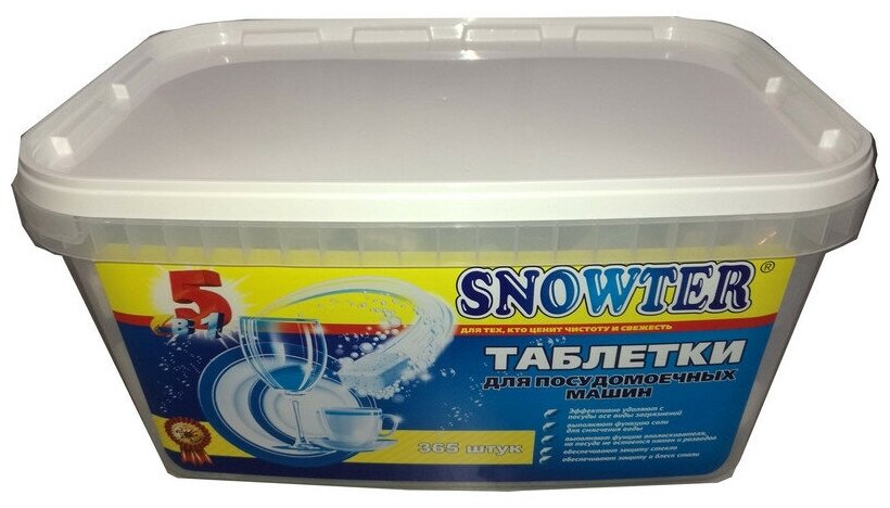 Таблетки для посудомоечных машин SNOWTER 365 шт/уп - фотография № 3