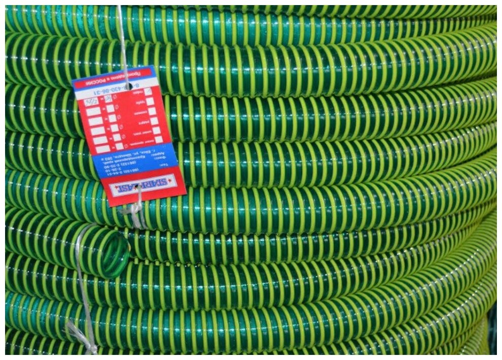 STARPLAST диаметр 40 мм (1,5 дюйма), длина 2*25м=50м Спираль гофра, шланг напорно-всасывающий ребристый зелёный - фотография № 1