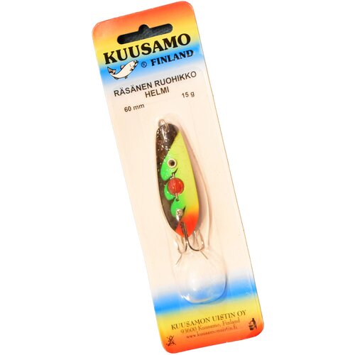 Блесна колеблющаяся Monni 60/15 (бусинка), 027