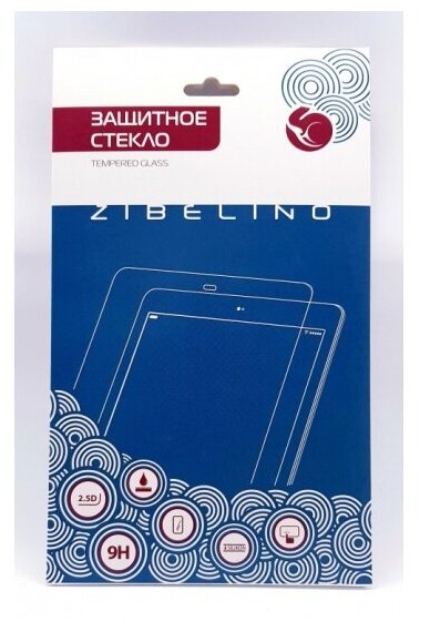 Защитное стекло планшетное Zibelino для Huawei MatePad T8 (8.0")