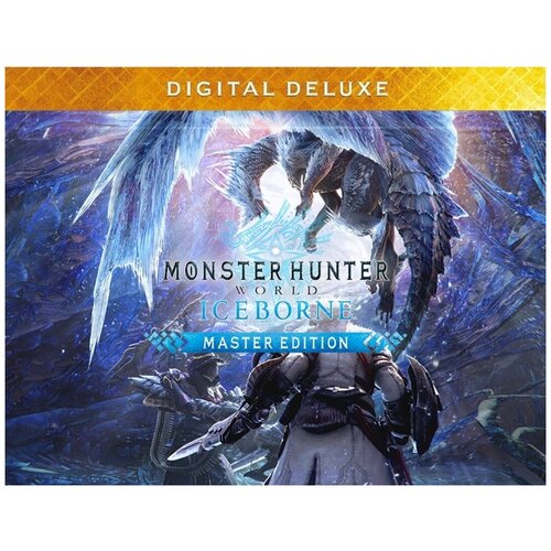 Monster Hunter World: Iceborne Master Edition Deluxe настольная игра monster hunter world the board game wildspire waste на английском