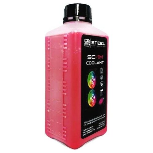 !STEEL Coolant SC-1M Жидкость для систем водяного охлаждения